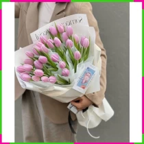 Hồng Hân Đồng Tâm QQ3DRBOZ3O