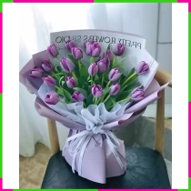 Tử Đằng Tâm Nguyệt Hương EBVGZYHUG7