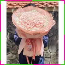 Hạnh Phúc Nguyệt Hoa** 7RW3XLVRWP