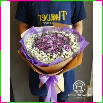Tím Đắm Nguyệt Hương ZWBXO0ATKF