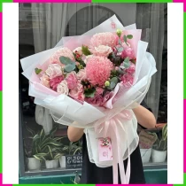 Hồng Mẫu Đơn Cát Tường Xuân KRW7EB1ZVS