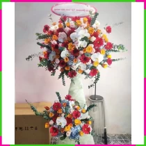 Hỏa Phượng Thành Đạt** O1Q8EXW3RS