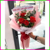 Tình Ánh Dương Rực Rỡ Tỏa Sáng MWWCY7HH2S