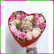 Hộp Hoa Tình Thầm Ngọt Ngào YX2XHICZPC