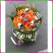 Hạ Cam Ngân Hương** SL8J6THVMX