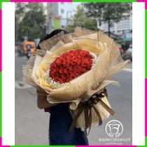 Hồng Ái Lưu Niệm Tình Thương FK6WDTXHUH