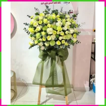 Nhất Bản Vạn Lợi Thanh Xuân Hoa Tình. W2FTJAPI2P