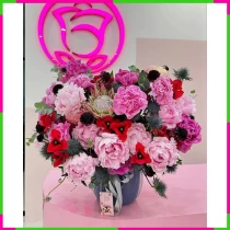 Thiên Hương Quốc Sắc S0KDYC1VF6