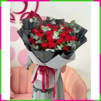 Hồng Tuyết Tâm Nguyên MFSNK4BZXS
