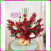 Hồng Lộc Song Hỷ Lẵng E1HRA8ZQSU