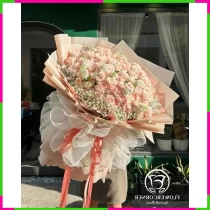 Xuân Lam Hồng Ngọc E3YCHQMXJP